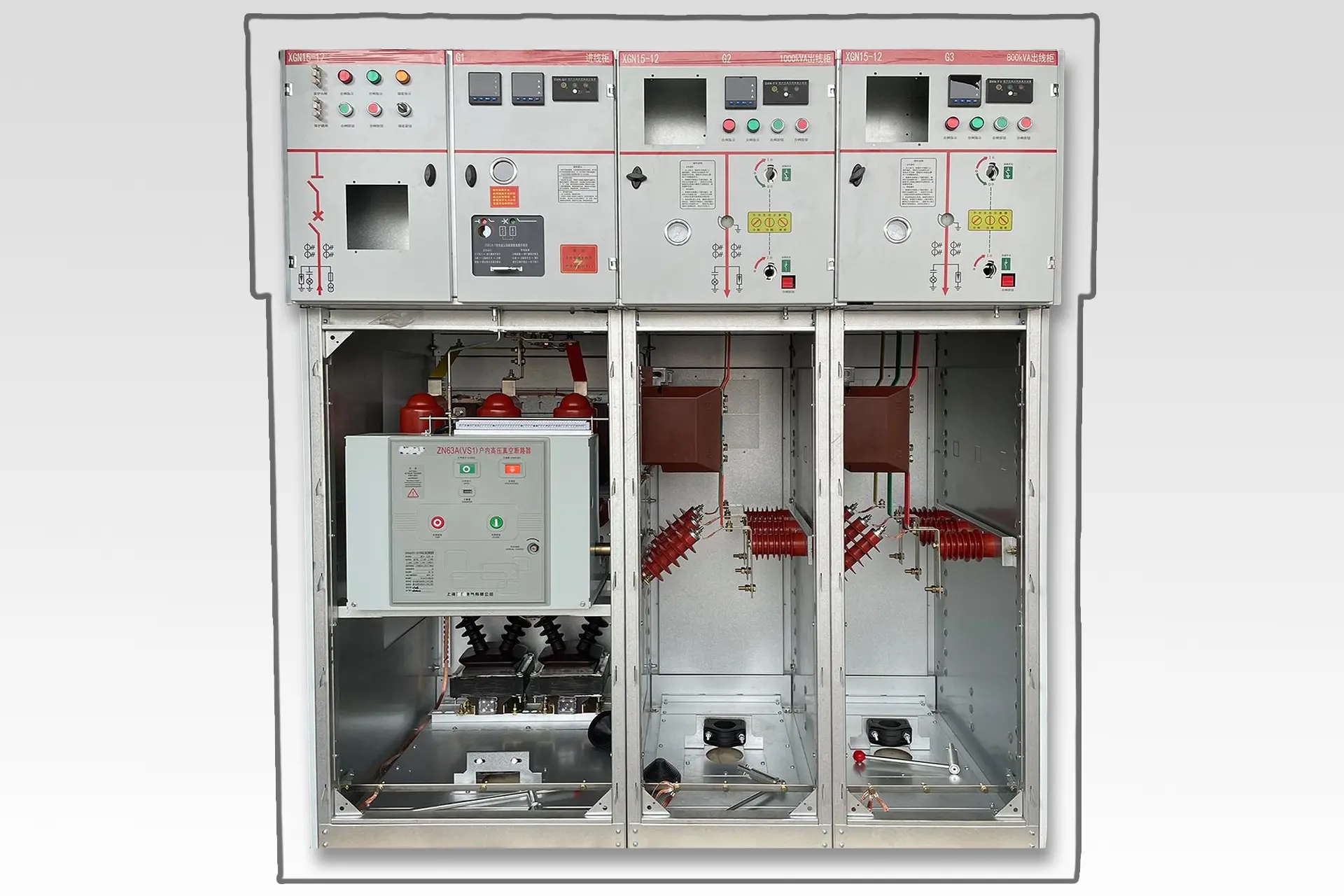 XGN15-12 Structural Diagram