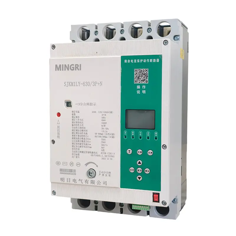 SJKM1LY Auto Reclosing Molded Case Circuit Breaker