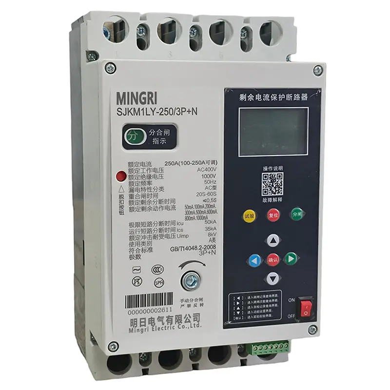 SJKM1LY-Auto-Reclosing-Molded-Case-Circuit-Breaker-(6)