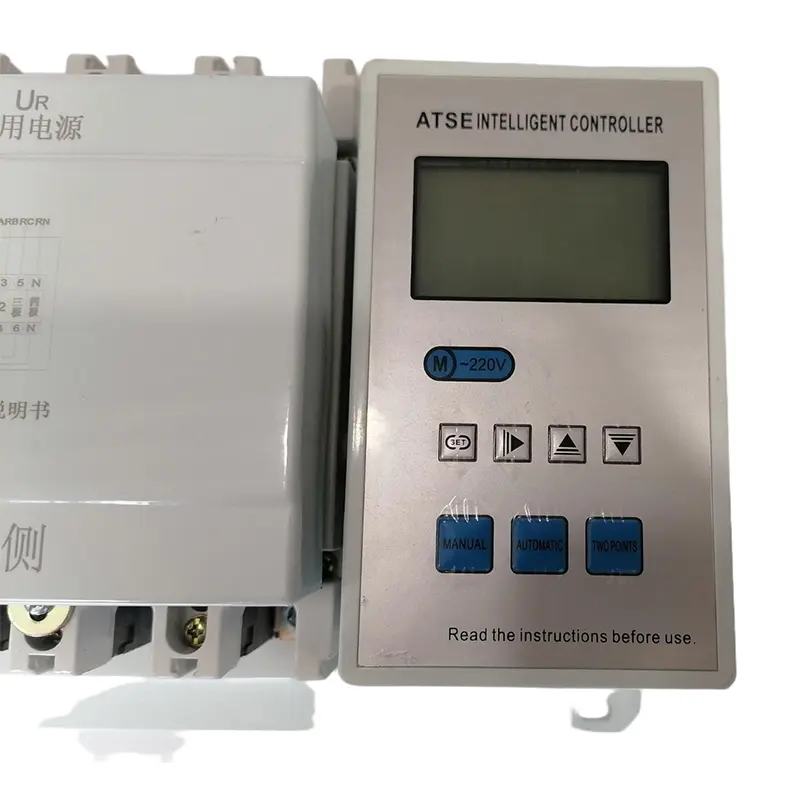 Q2Z-ATS-Switch-Dual-Power-(3)