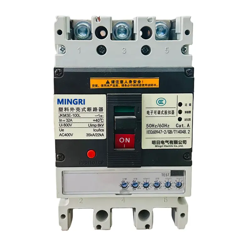 SJKM3E Earth Leakage Circuit Breaker (1)