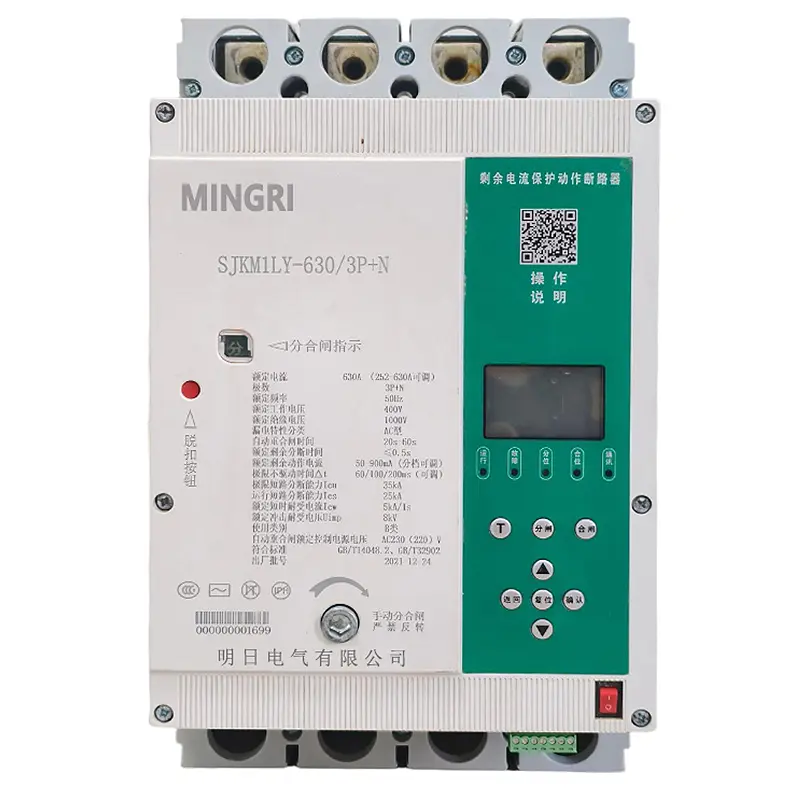 SJKM1LY-Auto-Reclosing-Molded-Case-Circuit-Breaker-(1)