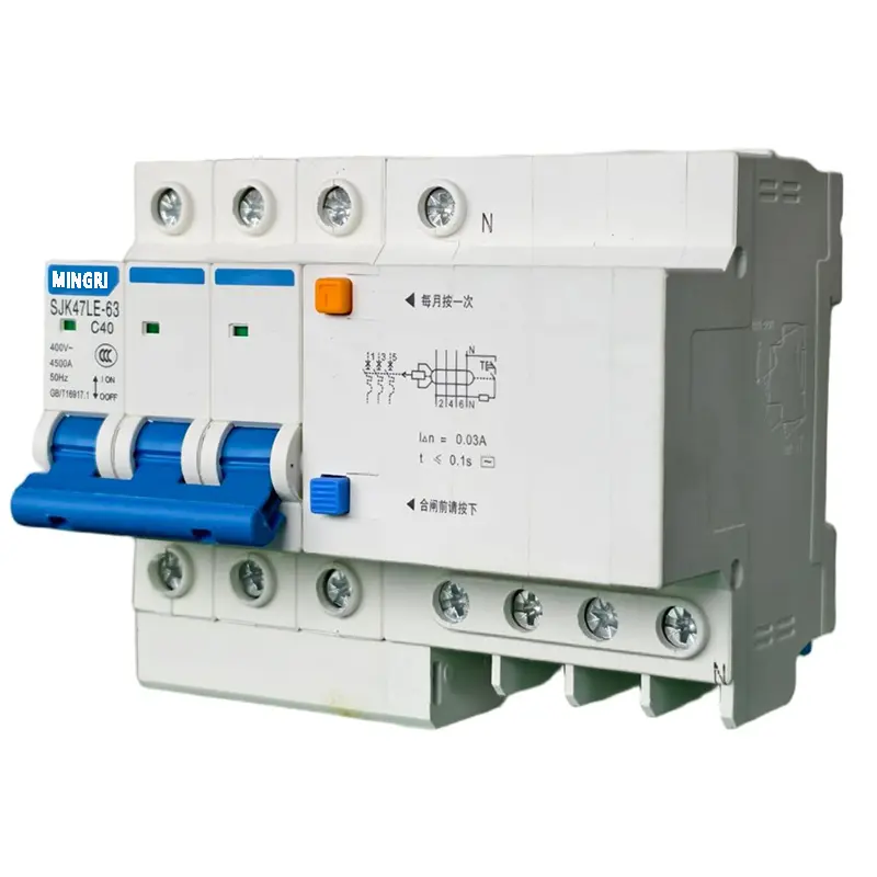 SJK47LE-63 Residual Current Circuit Breaker (3)