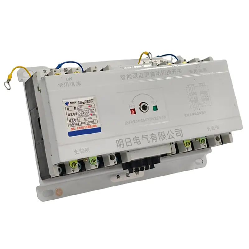 SJKQ2-Dual-Power-Automatic-Transfer-Switch-(3)