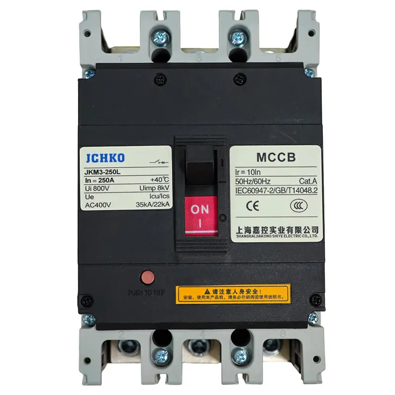SJKM3-MCCB-Moulded-Case-Circuit-Breaker-(2)