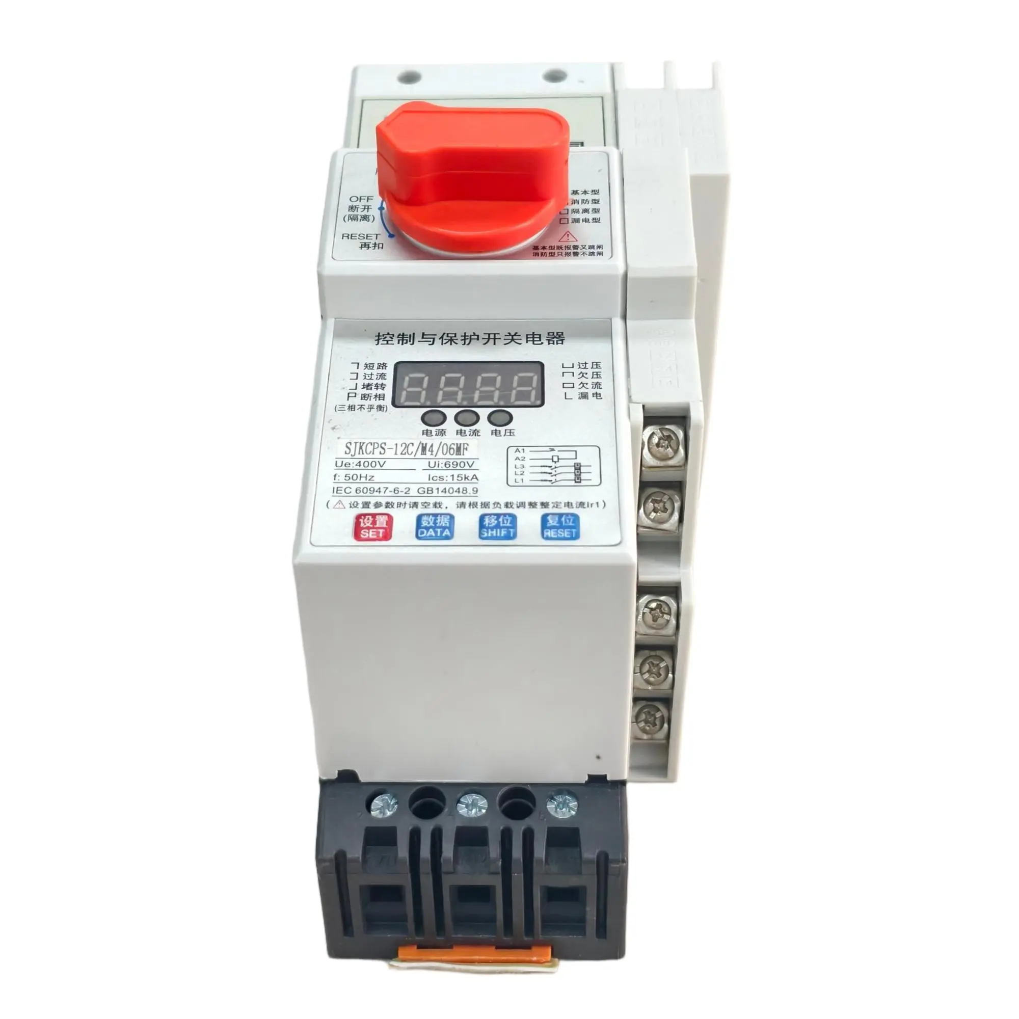 Motor Protection Switch CPS (1)
