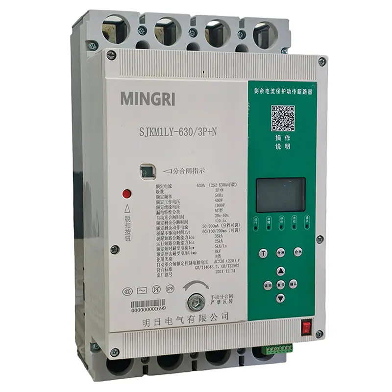 SJKM1LY-Auto-Reclosing-Molded-Case-Circuit-Breaker-(2)