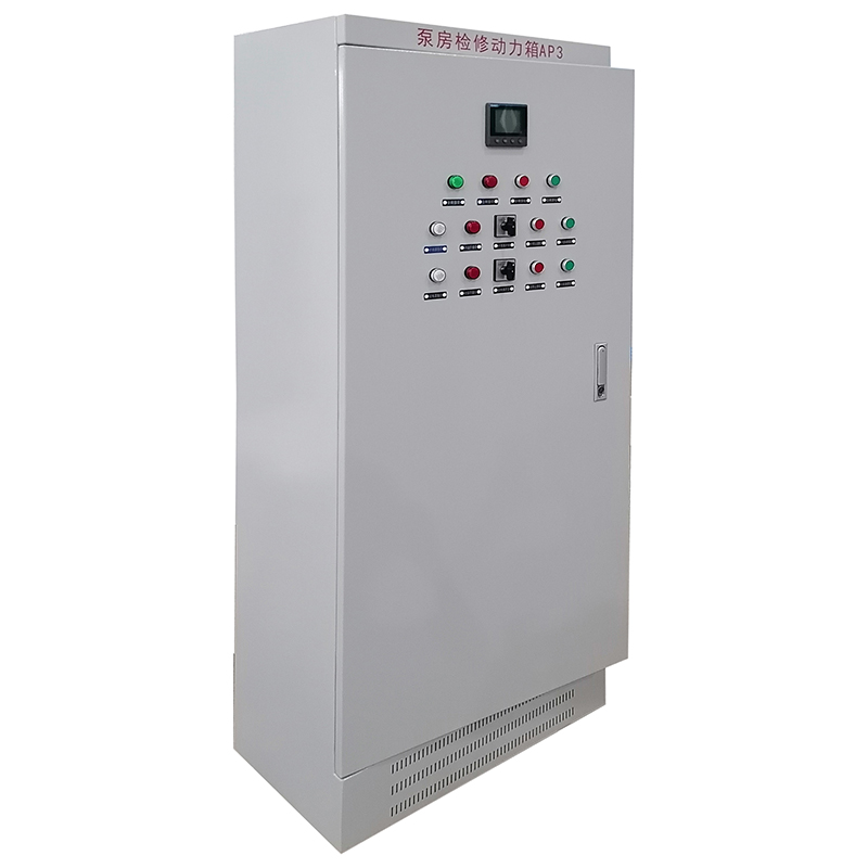 XL-21-Power-Distribution-Cabinet-(1)