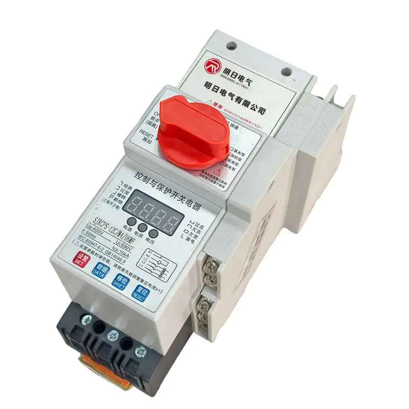 Motor Protection Switch CPS (2)