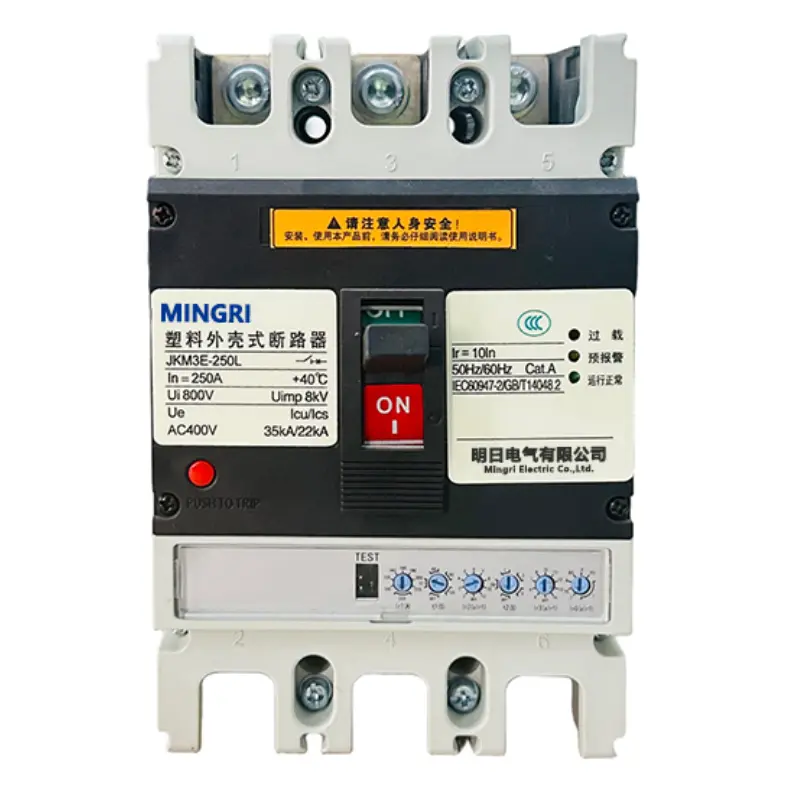 SJKM3E Earth Leakage Circuit Breaker (3)