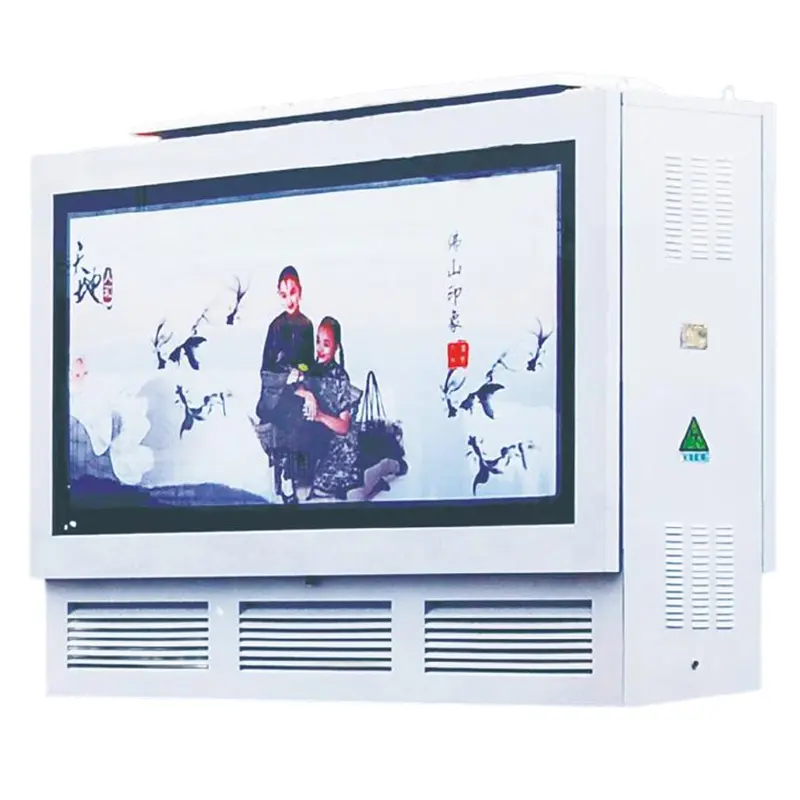 YBD Landscape-Type Underground Compact Substation