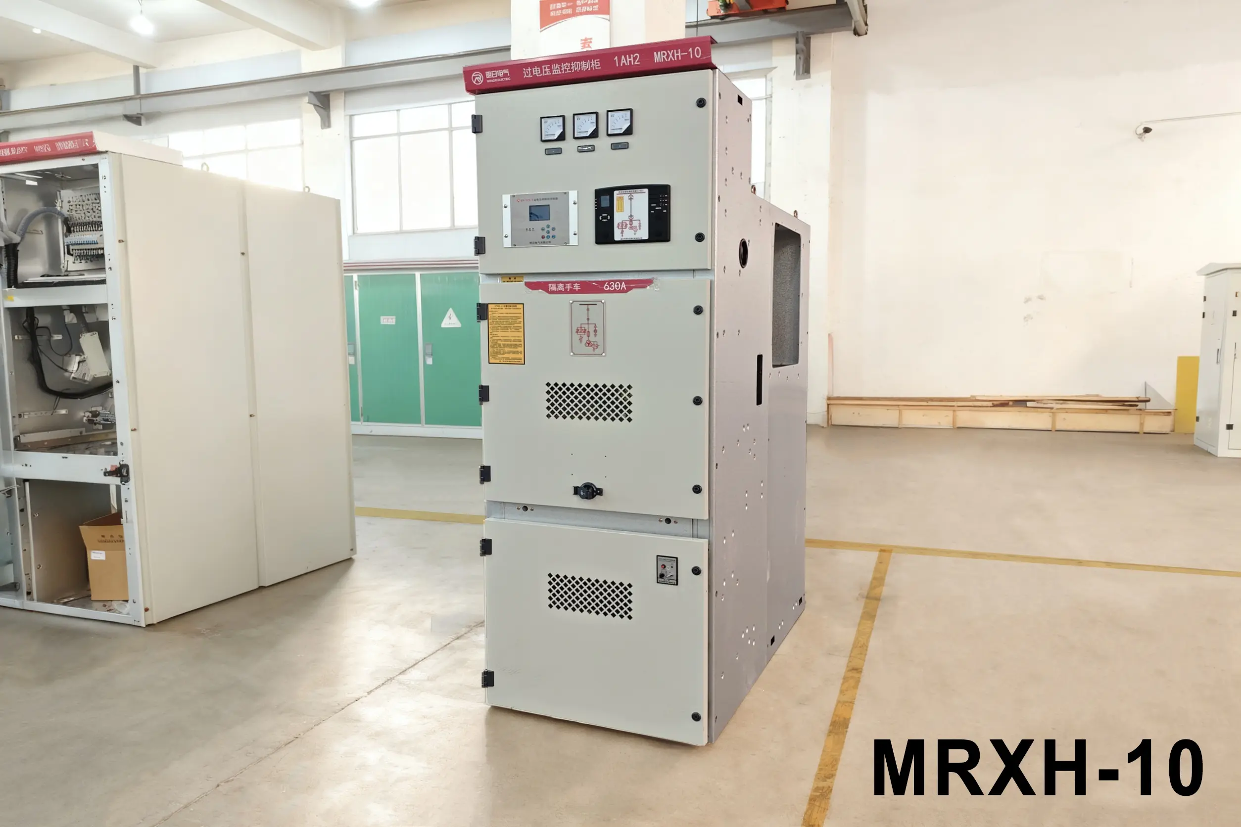 MRXH-10 Arc Suppression & Resonance Elimination Cabinet Launched to Safeguard Power System Stability