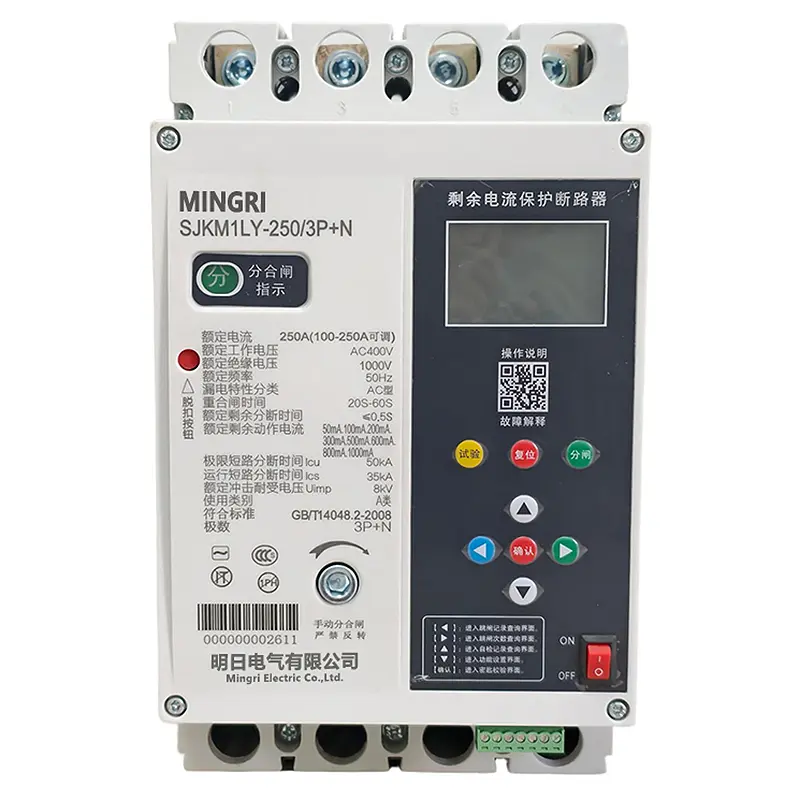 SJKM1LY-Auto-Reclosing-Molded-Case-Circuit-Breaker-(5)