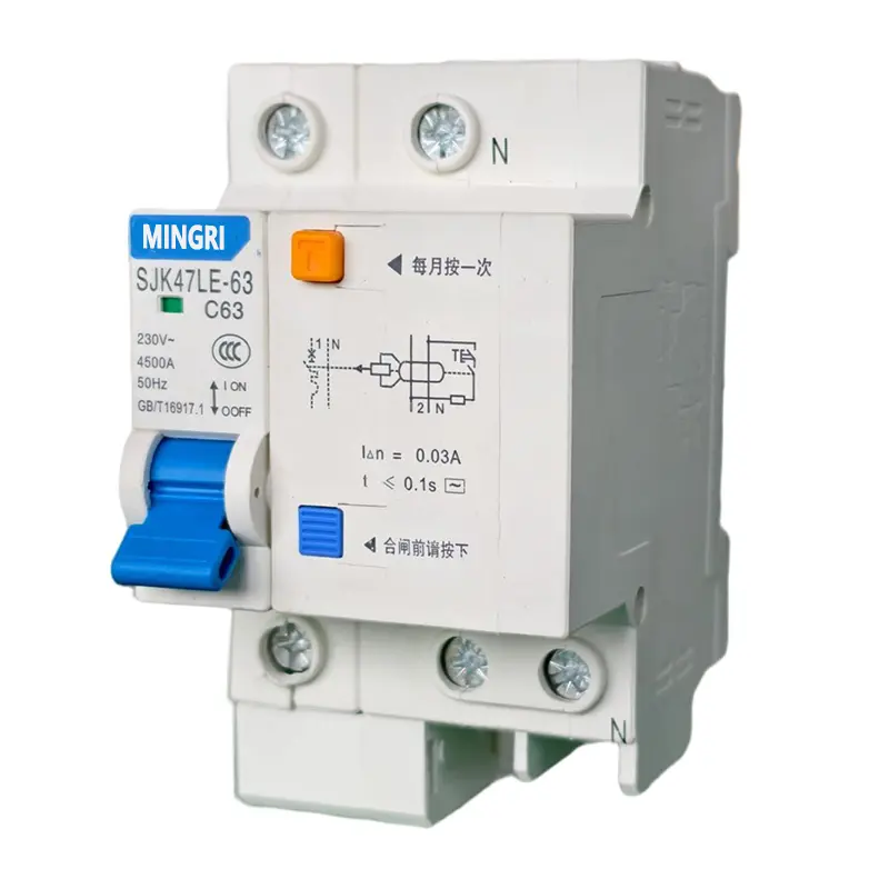 SJK47LE-63 Residual Current Circuit Breaker (4)