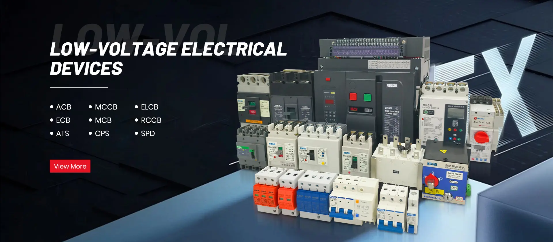 Low-voltage electrical devices